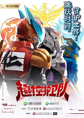 自建站seo优化的方式